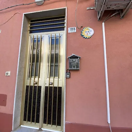 Sole Mio Holiday home *